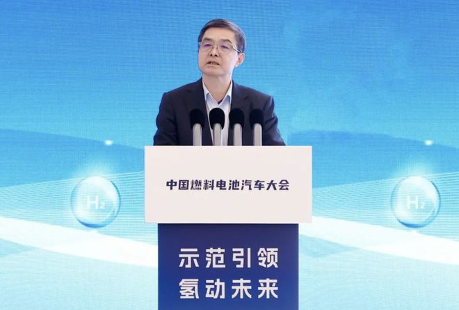 歐陽明高：以綠電制氫為源頭推動(dòng)，氫燃料電池汽車有望進(jìn)一步降本