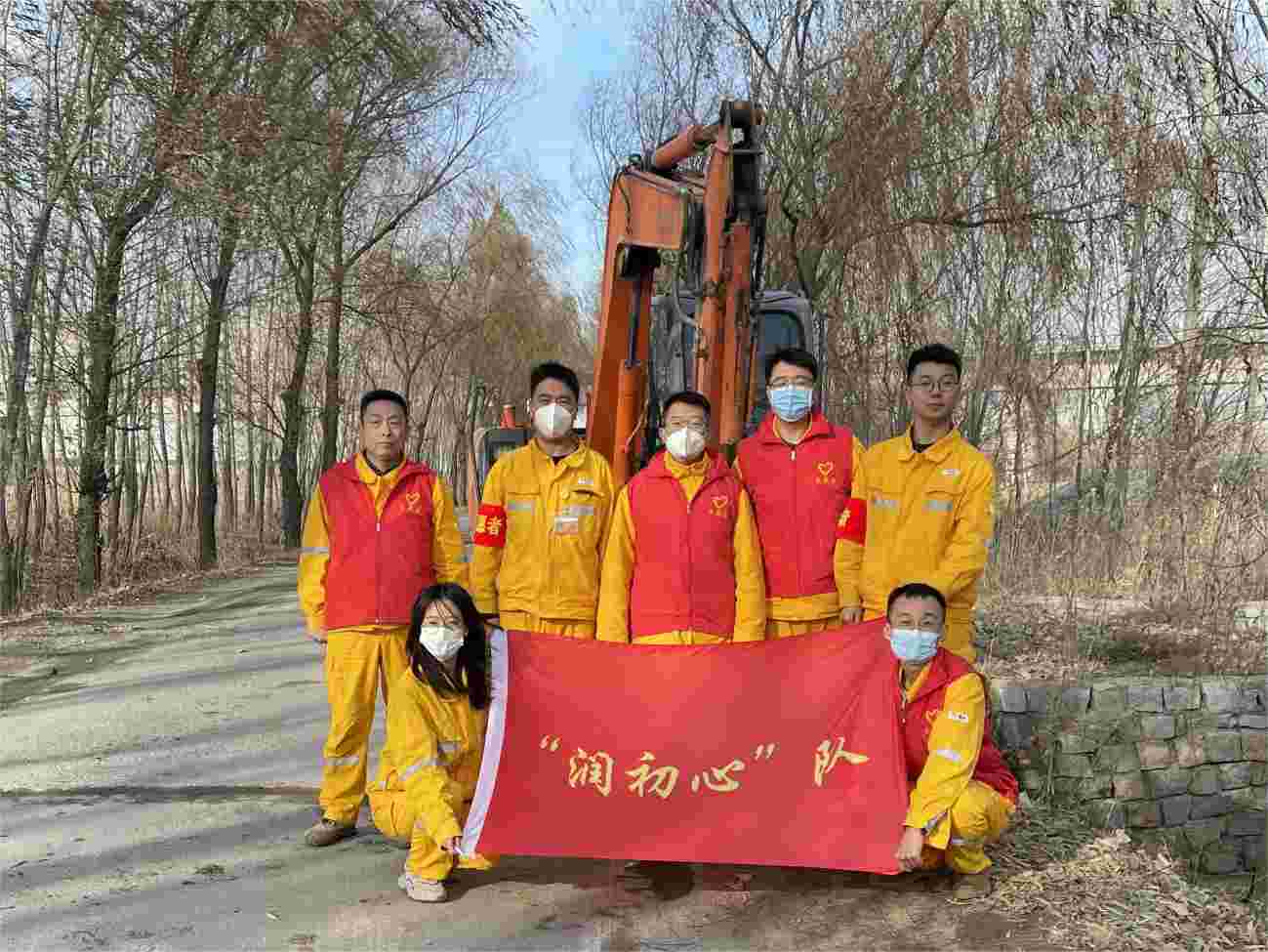 我為群眾辦實(shí)事、點(diǎn)滴小事暖人心 ——華潤(rùn)電力盤錦公司我為群眾辦實(shí)事系列活動(dòng)