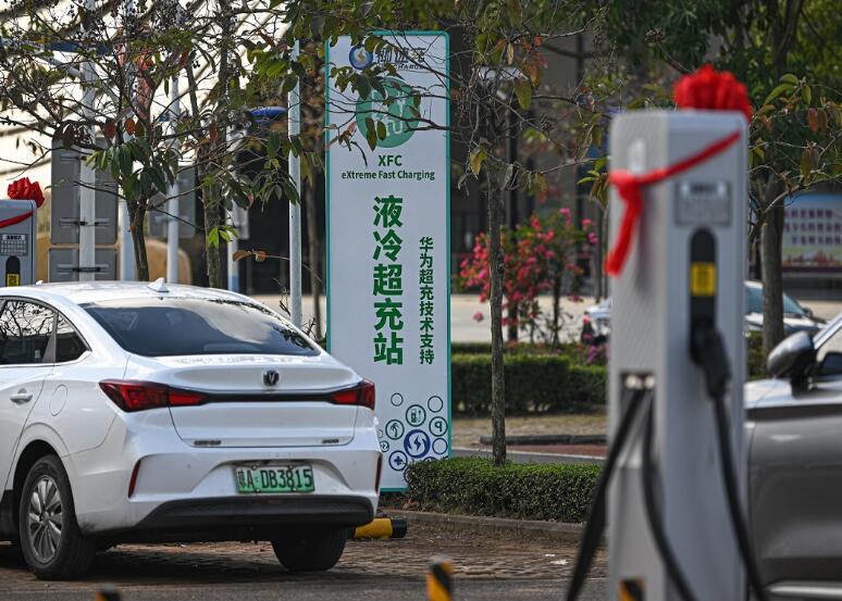 ?？谌豪涑湔局Ｄ锨鍧嵞茉磵u建設