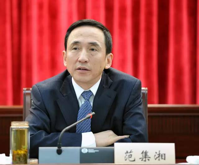 中國電建原董事長、黨委副書記范集湘被查！