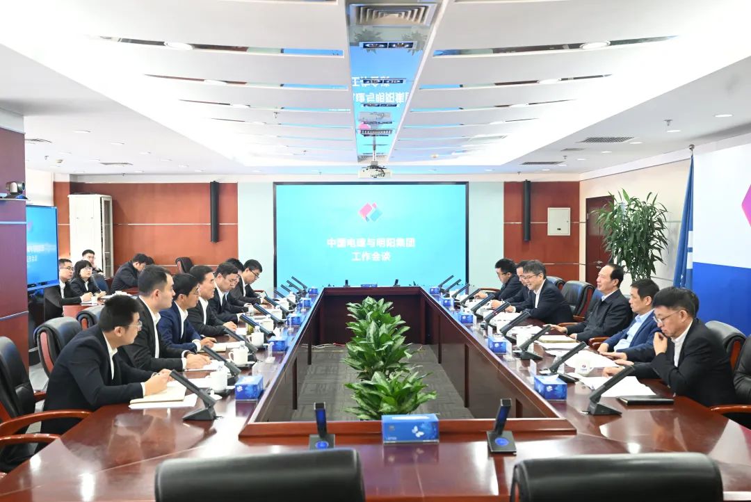 中國電建黨委書記、董事長丁焰章會見明陽集團(tuán)黨委書記、董事長張傳衛(wèi)