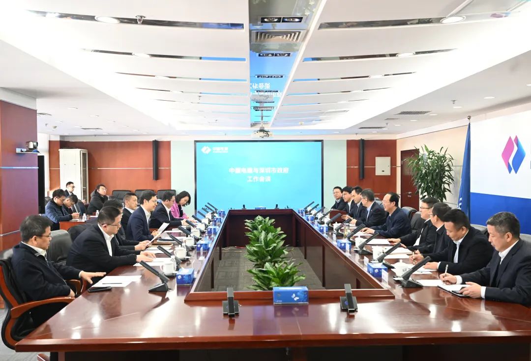 中國電建黨委書記、董事長丁焰章會見深圳市副市長張禮衛(wèi)
