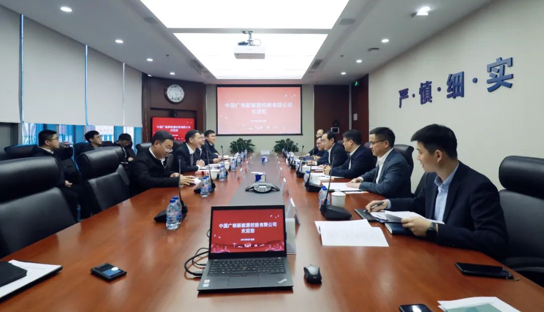 中廣核高層與全國人大代表、汕尾市委副書記、市長鄭海濤會談