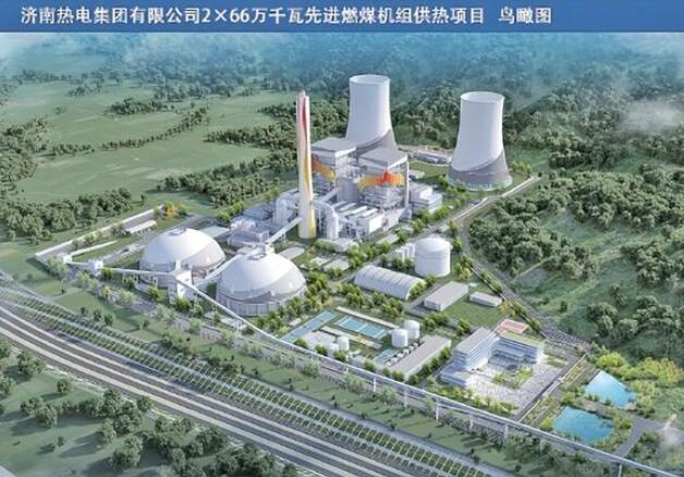 濟(jì)南建設(shè)26個(gè)重點(diǎn)項(xiàng)目，加快建設(shè)新型能源體系