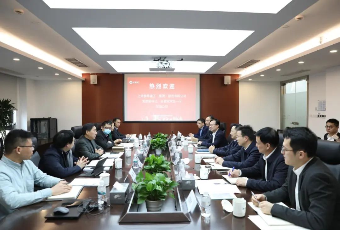 上海振華重工黨委副書記、總裁歐輝生拜會電氣風電黨委書記、董事長喬銀平