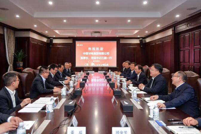 華電黨組書記、董事長(zhǎng)江毅與上海電氣黨委書記、董事長(zhǎng)吳磊舉行會(huì)談 并赴華電燃機(jī)公司調(diào)研