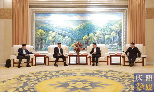 慶陽市委書記黃澤元、市長周繼軍與山東能源集團黨委書記、董事長李偉一行座談