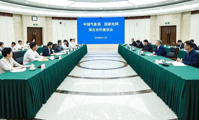 中國氣象局黨組書記、局長陳振林會見國家電網(wǎng)黨組書記、董事長張智剛