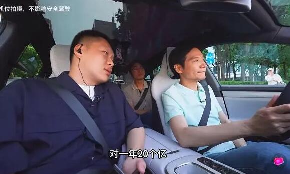 雷軍翻車了，理想斷電了！