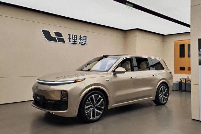 理想汽車，一天跌沒了400億