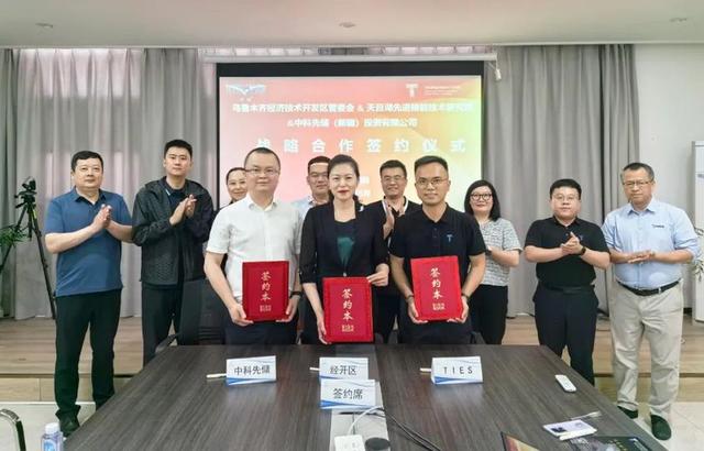 烏魯木齊經(jīng)開區(qū)“雙招雙引”先進儲能項目，延補新能源產(chǎn)業(yè)鏈