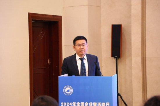 2023年中國(guó)新能源汽車(chē)銷(xiāo)量達(dá)950萬(wàn)輛，在新能源汽車(chē)領(lǐng)域全球領(lǐng)先
