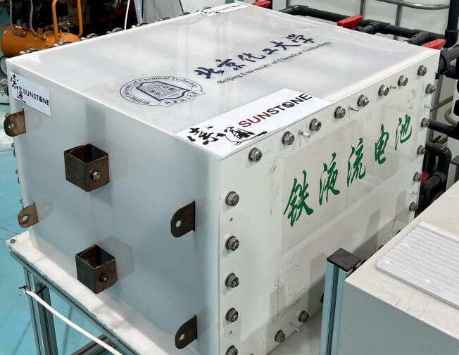 索通發(fā)展：5kW級鐵系液流電池投入測試，新型儲能技術潛力無限