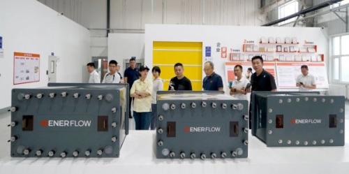 山東省委政研室典型宣傳處、中央電視臺山東總站、新華社等到訪液流儲能公司開展集中采訪活動(dòng)