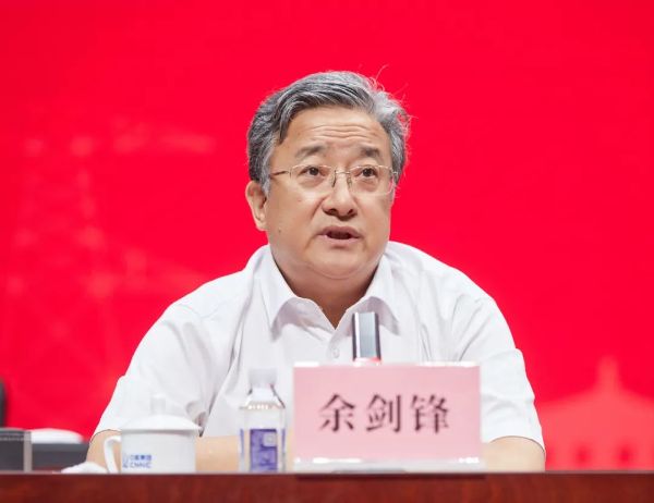 中核集團(tuán)黨組書記、董事長(zhǎng)余劍鋒赴核工業(yè)學(xué)院天津校區(qū)指導(dǎo)工作