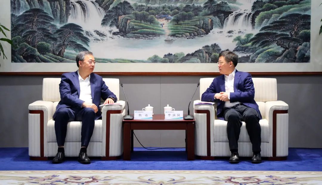 中國(guó)電氣裝備黨委書記、董事長(zhǎng)李洪鳳會(huì)見中金公司黨委書記、董事長(zhǎng)、管理委員會(huì)主席陳亮