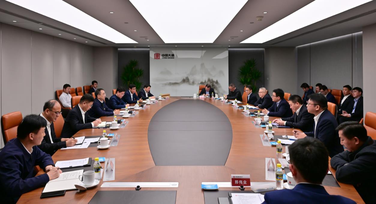 大唐集團(tuán)黨組書記、董事長(zhǎng)鄒磊與上海電氣黨委書記、董事長(zhǎng)吳磊會(huì)談