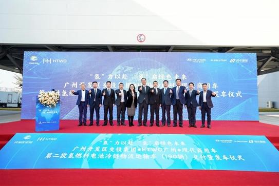 “氫”裝上陣，碩果連連 現(xiàn)代汽車氫能在華落地成果斐然