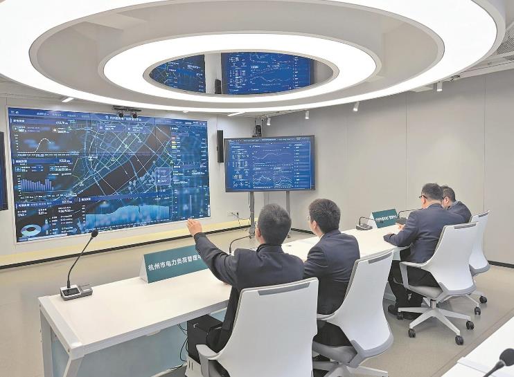 浙江杭州供電公司構(gòu)建以“算力、數(shù)力、智力、圖解力”為支撐的數(shù)字化服務(wù)體系