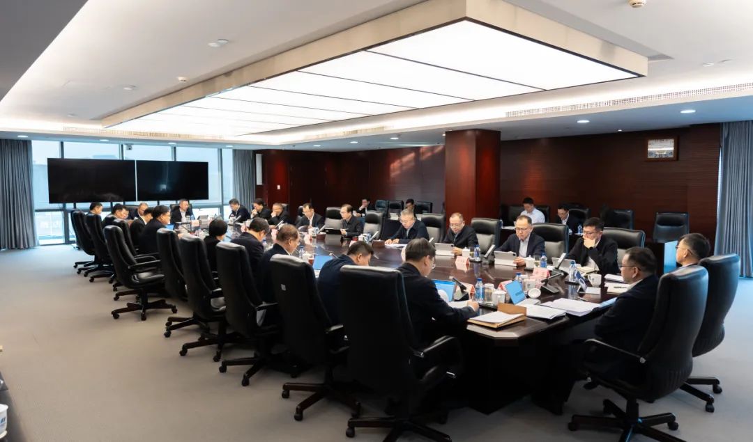 中國華電黨組傳達學習習近平總書記近期重要講話和重要指示精神、上級重要會議精神