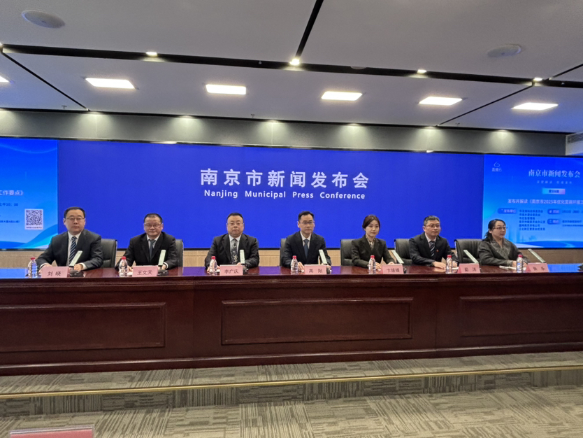 服務100家企業(yè)建設智能微電網，今年南京更來“電”