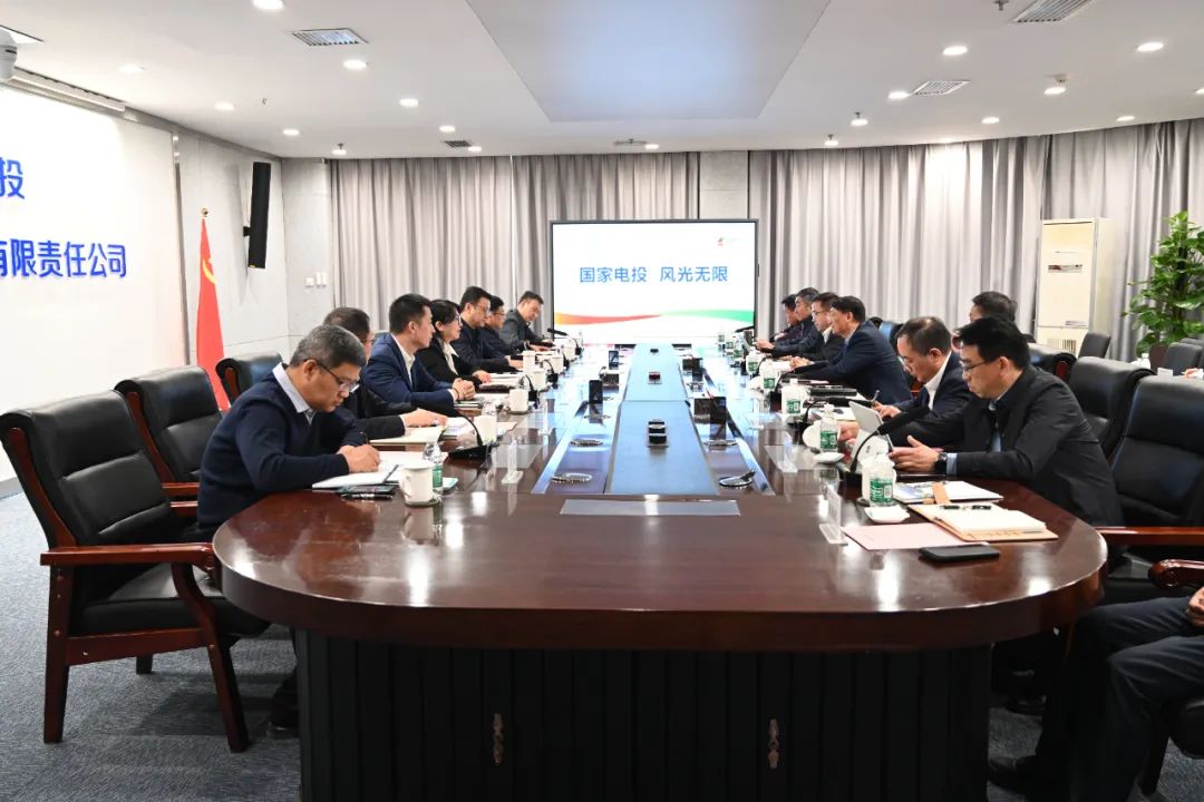 黃河公司姚小彥、于淼會(huì)見新疆能源化工黨委副書記、董事張瑋
