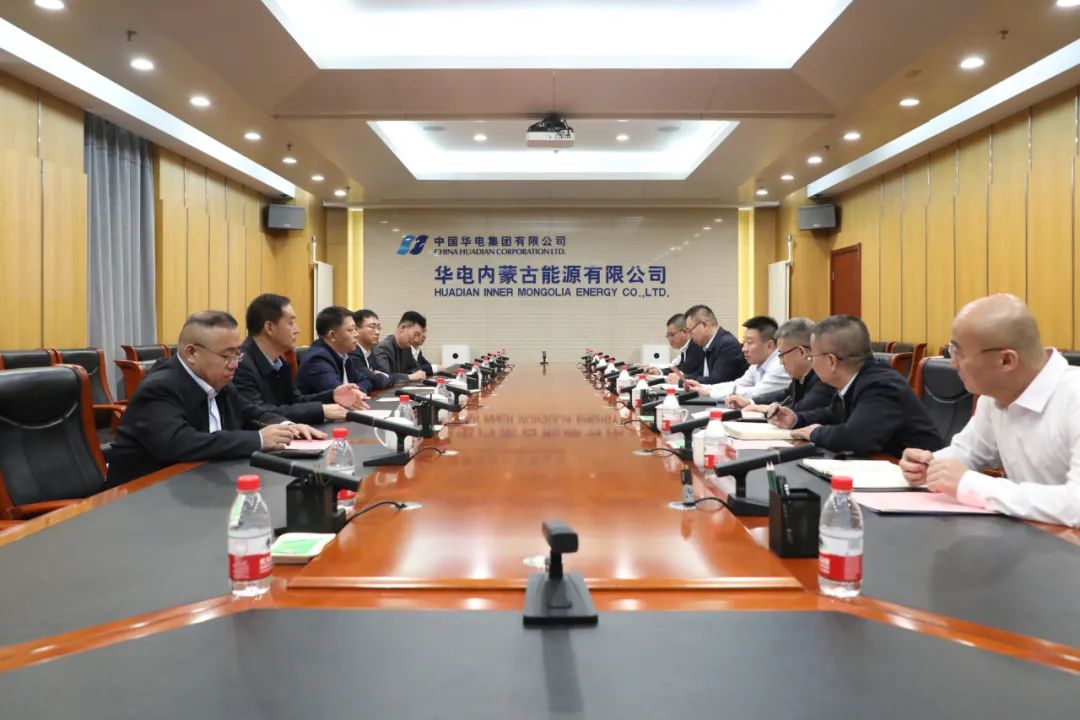 華電煤業(yè)總經(jīng)理王瑞拜會(huì)華電內(nèi)蒙古黨委書記、董事長那仁滿都拉