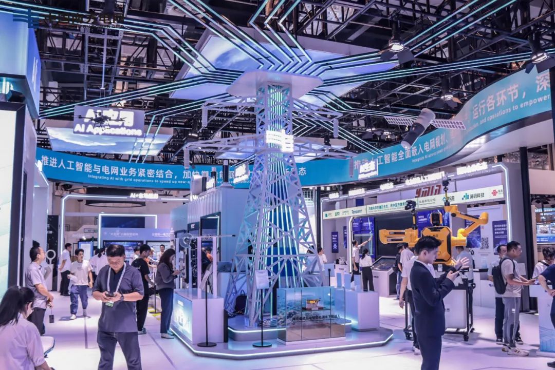 南方電網(wǎng)公司大瓦特，讓每一度電都有AI