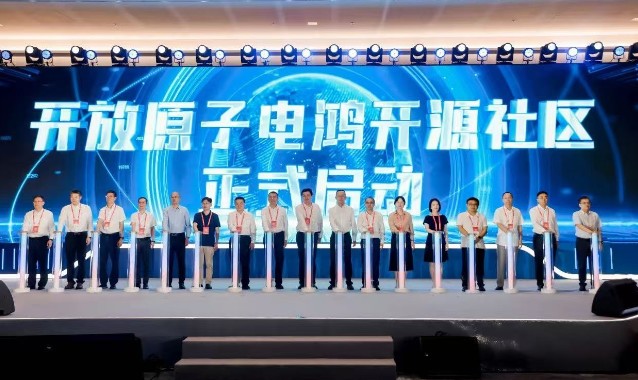 從南方電網(wǎng)走向能源行業(yè)，電鴻開源打造產(chǎn)業(yè)新生態(tài)